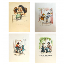 Lot de 4 images vintages...