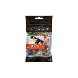 Nanoblock Aigle Pygargue